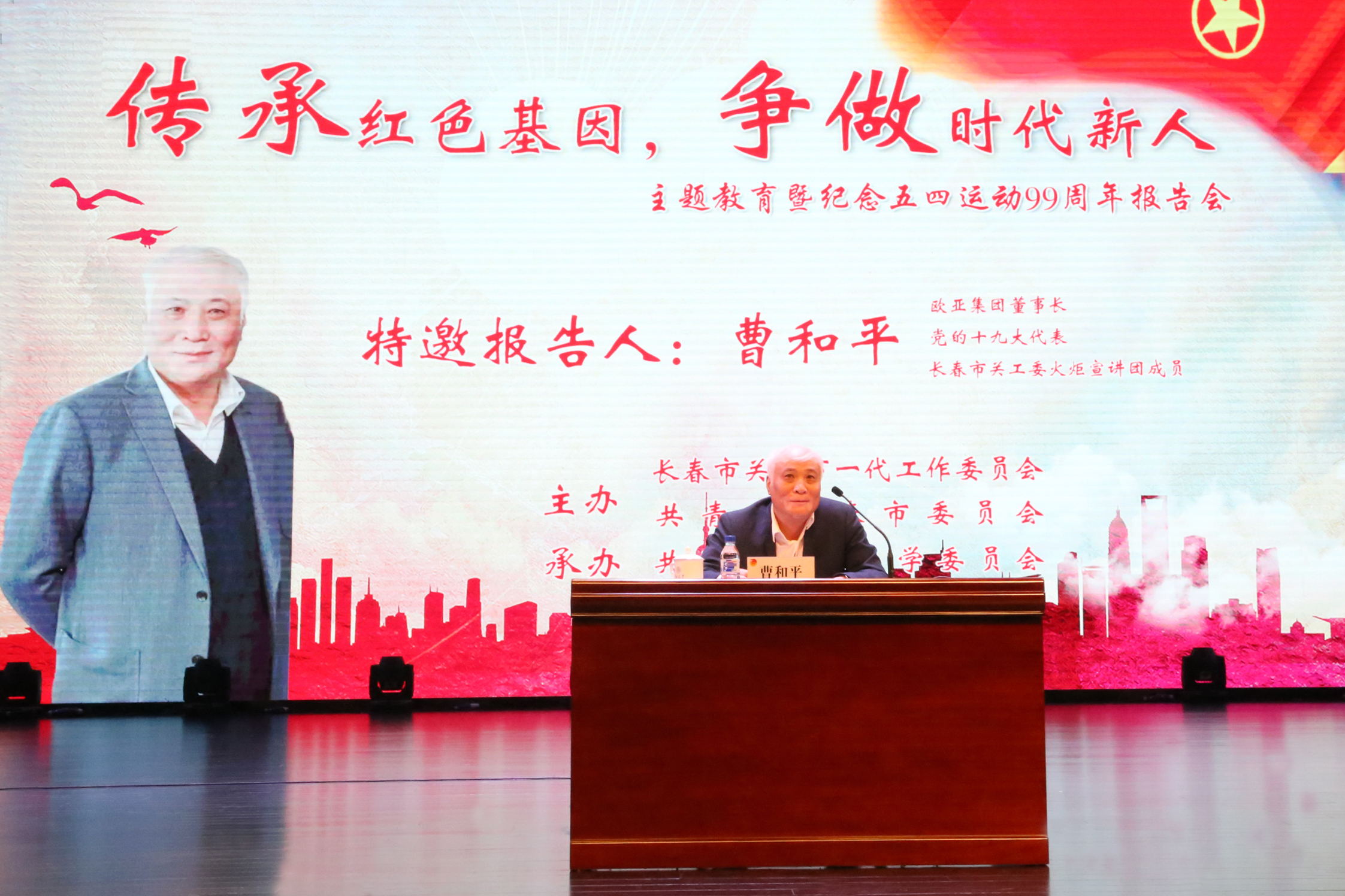 抖圈(中国区)人生就是搏!