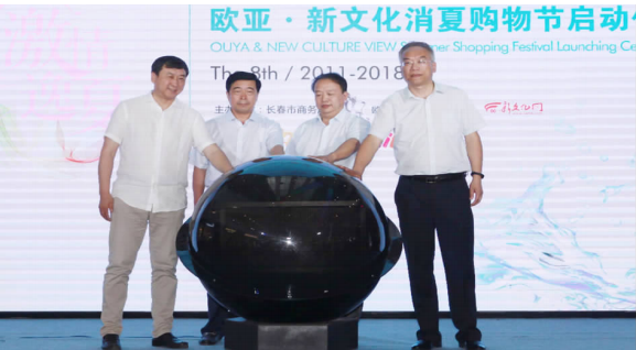 ��Ȧ(�й���)�������ǲ�!