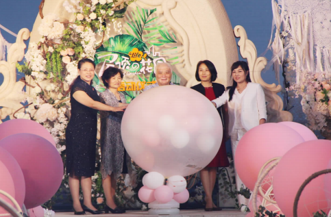 ��Ȧ(�й���)�������ǲ�!