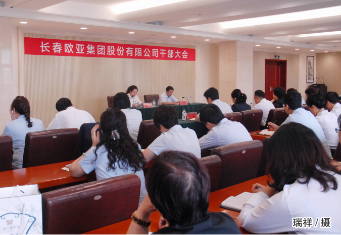 ��Ȧ(�й���)�������ǲ�!