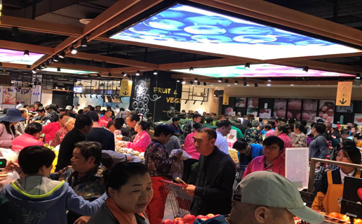 ��Ȧ(�й���)�������ǲ�!