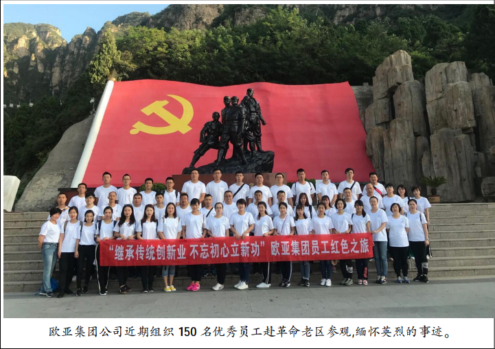 ��Ȧ(�й���)�������ǲ�!