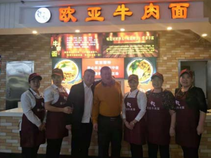 ��Ȧ(�й���)�������ǲ�!