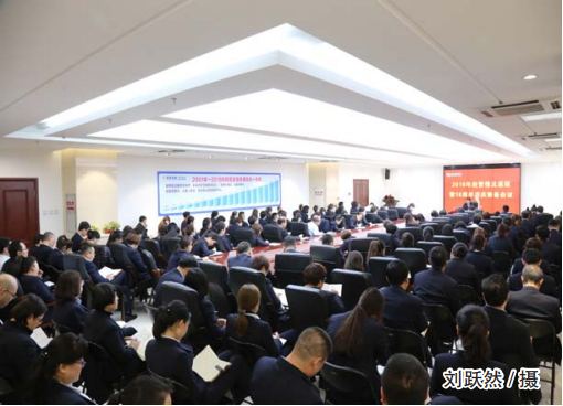 ��Ȧ(�й���)�������ǲ�!