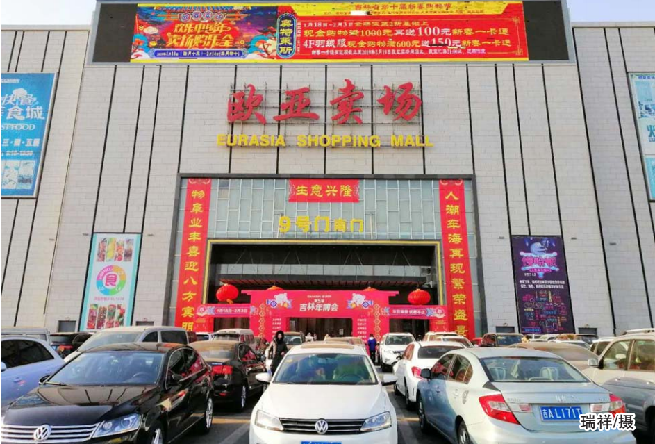 抖圈(中国区)人生就是搏!