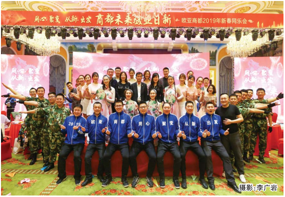 ��Ȧ(�й���)�������ǲ�!