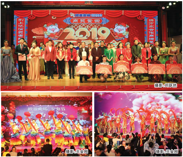 ��Ȧ(�й���)�������ǲ�!