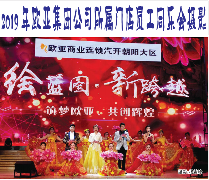 ��Ȧ(�й���)�������ǲ�!