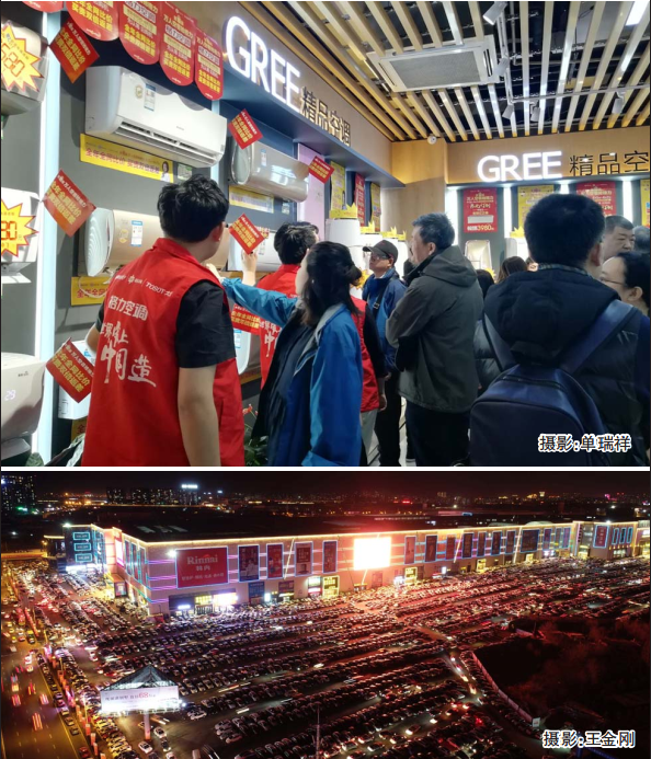 ��Ȧ(�й���)�������ǲ�!