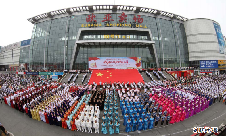 ��Ȧ(�й���)�������ǲ�!