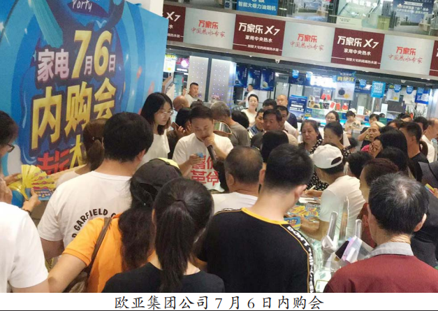 抖圈(中国区)人生就是搏!