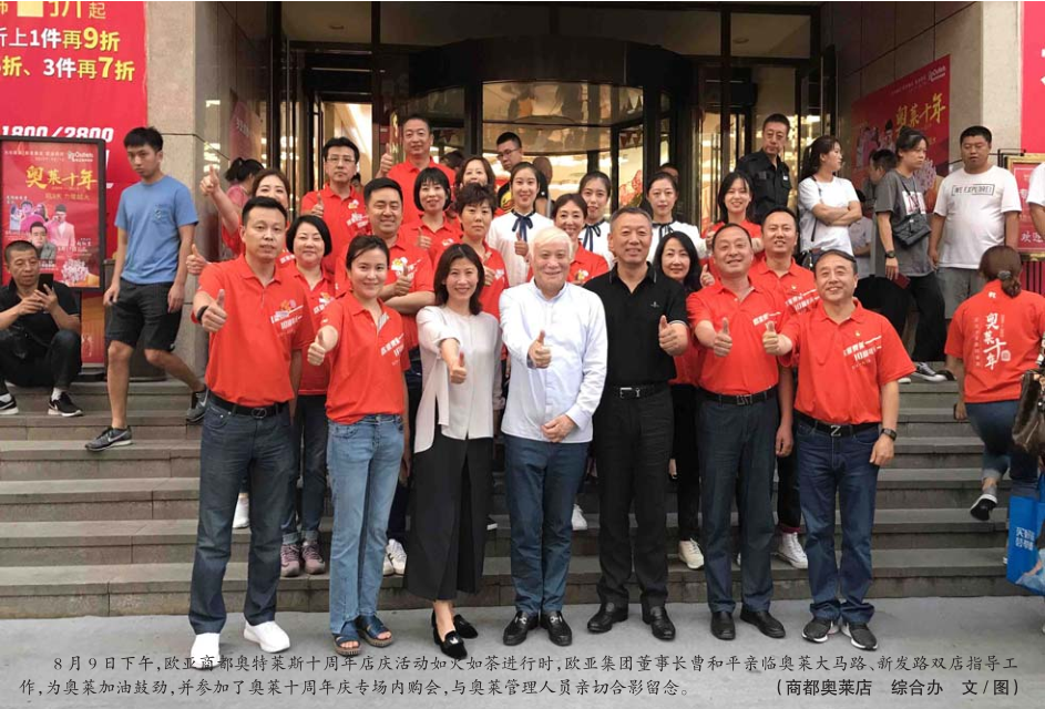 429c2bdea6474ff5a55954088acf0c55.png QQ图片20190819150852.png