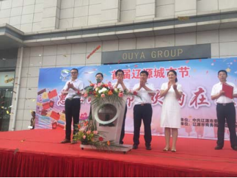 ��Ȧ(�й���)�������ǲ�!