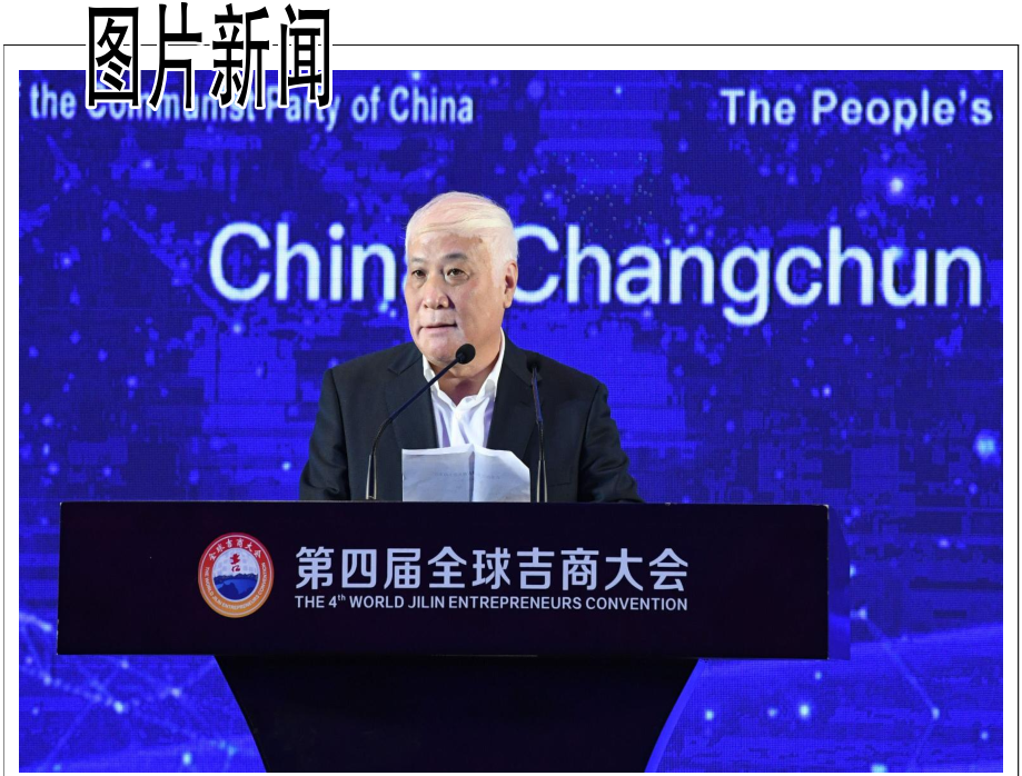 ��Ȧ(�й���)�������ǲ�!