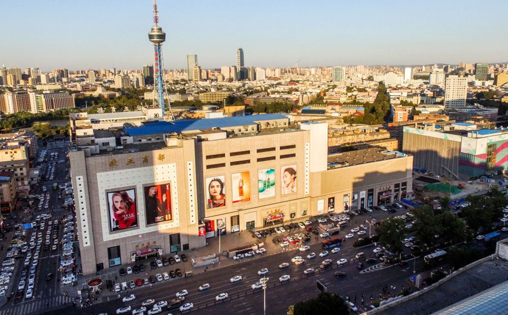 76903e721de654f3463cf702bec91251.jpg ΢ÐÅͼƬ_20190924185211.jpg