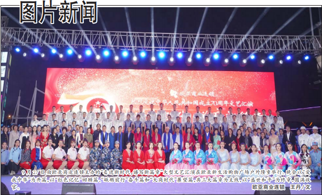 抖圈(中国区)人生就是搏!