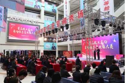 ��Ȧ(�й���)�������ǲ�!