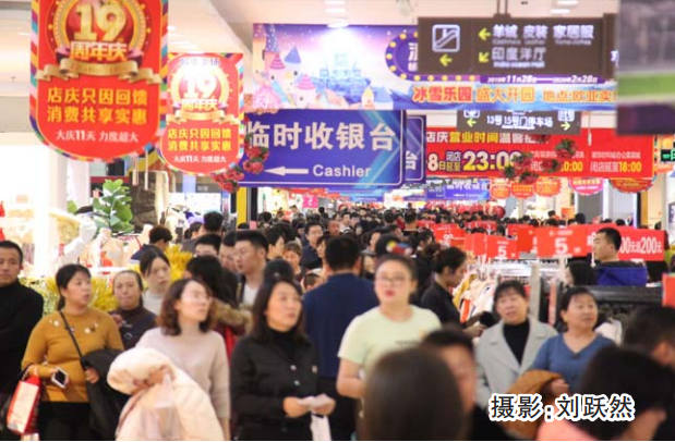 9fe14143a6e41aa9f60f44dcfdcf2e51.png QQ图片20200104155056.png