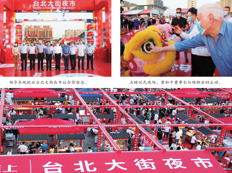 5c5e62087424218cb24fc3651db867b7.png 微信图片_20200615154730.png