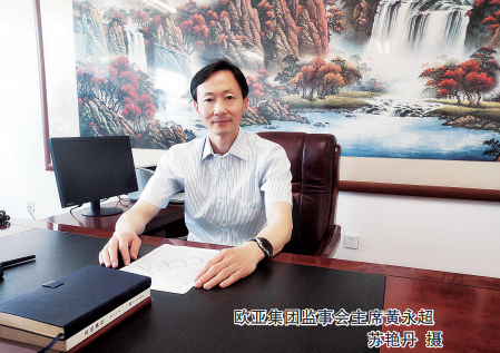 抖圈(中国区)人生就是搏!