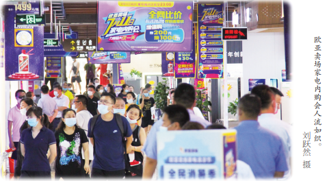 ��Ȧ(�й���)�������ǲ�!