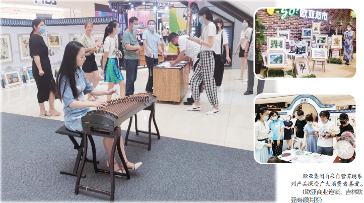 ��Ȧ(�й���)�������ǲ�!