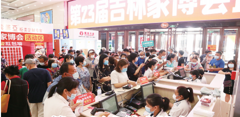 抖圈(中国区)人生就是搏!