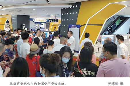 ��Ȧ(�й���)�������ǲ�!