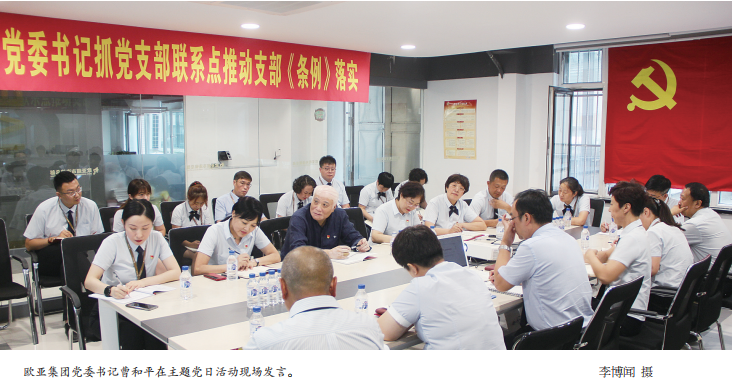 ¶¶È¦(ÖйúÇø)ÈËÉú¾ÍÊDz«!