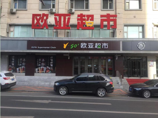 ��Ȧ(�й���)�������ǲ�!