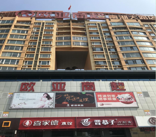 ��Ȧ(�й���)�������ǲ�!