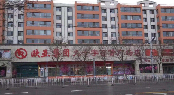 ��Ȧ(�й���)�������ǲ�!