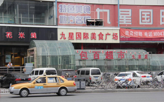 ��Ȧ(�й���)�������ǲ�!