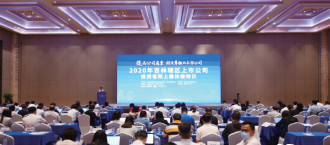 ��Ȧ(�й���)�������ǲ�!