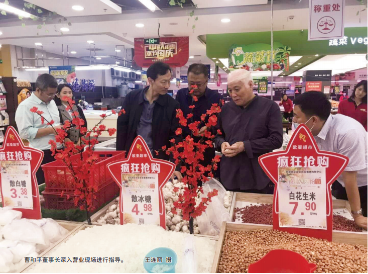 ��Ȧ(�й���)�������ǲ�!