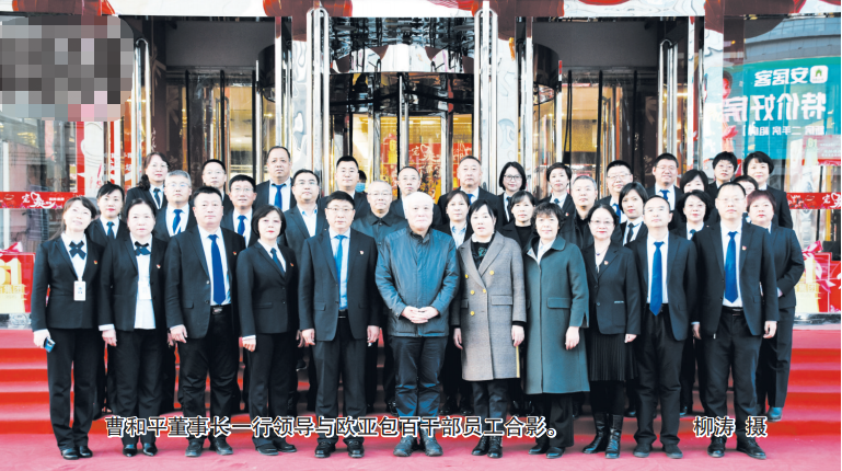 抖圈(中国区)人生就是搏!