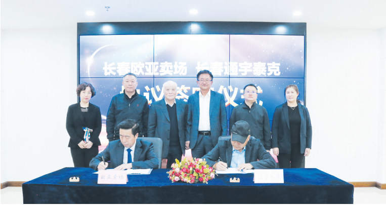 9fc182bd54cf4f839a9d3fa236e9a2f3.png 微信图片_20201117095426.png