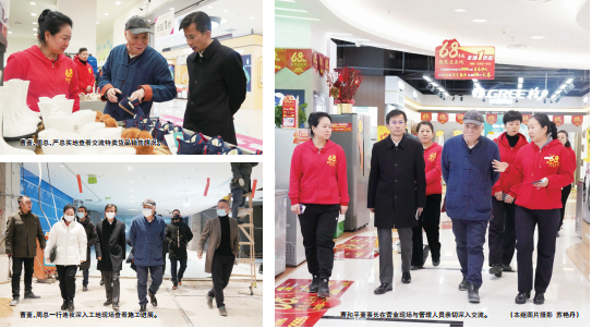 ��Ȧ(�й���)�������ǲ�!