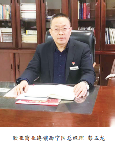 1ea108fc026c9cb7e9d69087dc82428d.png 3.png