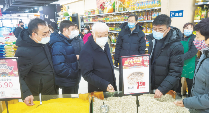 抖圈(中国区)人生就是搏!