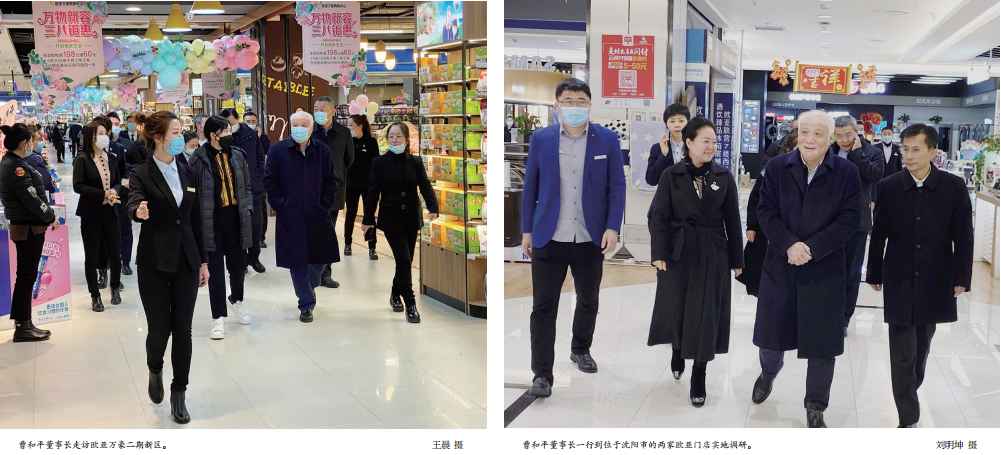 ¶¶È¦(ÖйúÇø)ÈËÉú¾ÍÊDz«!