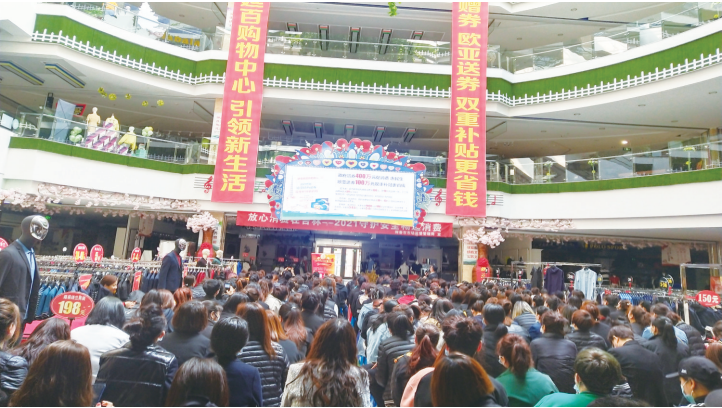 ��Ȧ(�й���)�������ǲ�!