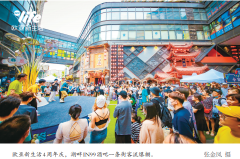 170cd77d6dddc04540e8840000091f25.png ΢ÐÅͼƬ_20210721161836.png