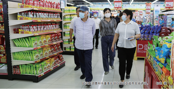 ��Ȧ(�й���)�������ǲ�!