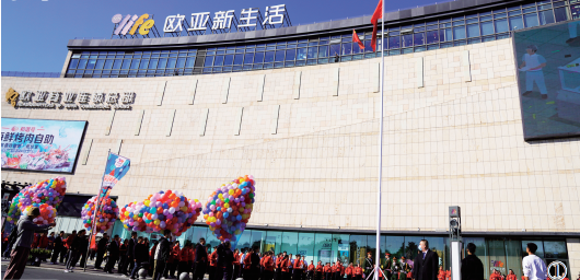 ��Ȧ(�й���)�������ǲ�!