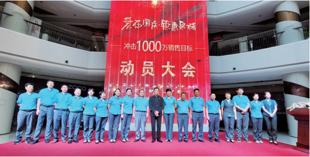 ��Ȧ(�й���)�������ǲ�!