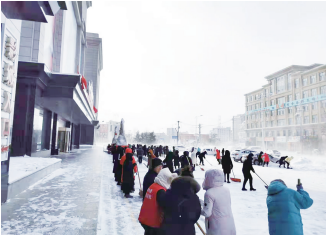 抖圈(中国区)人生就是搏!