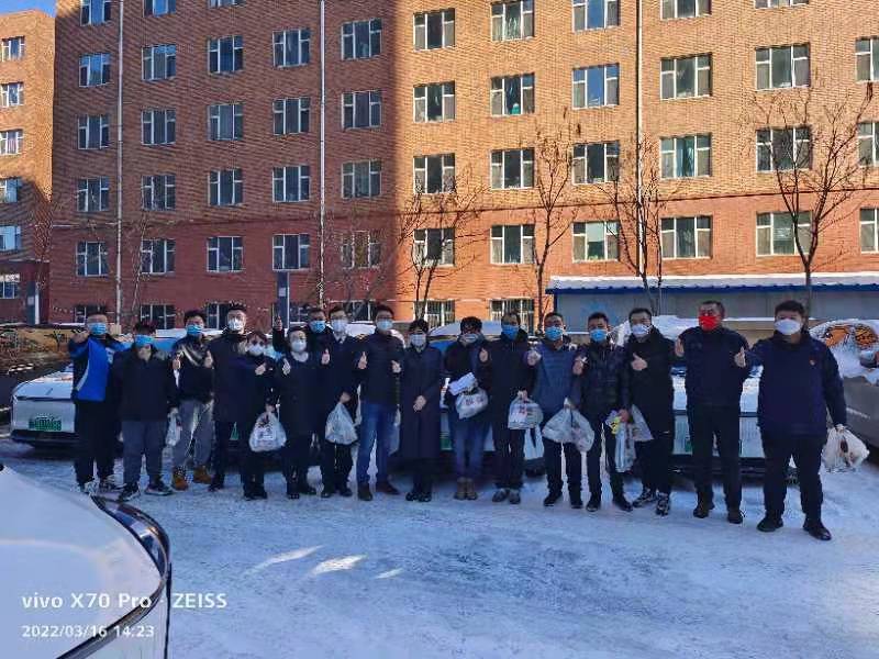 抖圈(中国区)人生就是搏!