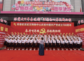 ��Ȧ(�й���)�������ǲ�!