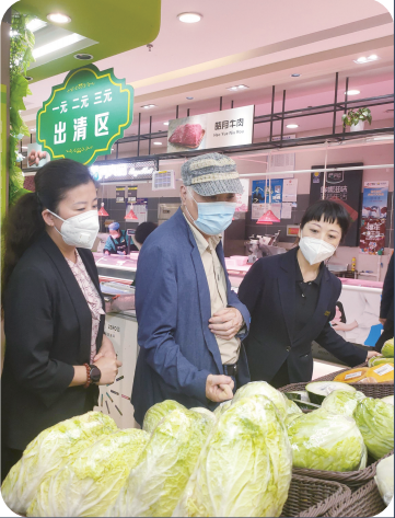 ��Ȧ(�й���)�������ǲ�!